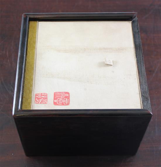 A Chinese pale celadon jade vase and cover, with spinach green jade stand, Qing dynasty or later, 4.3cm., width 13.5cm., fitted rosewoo